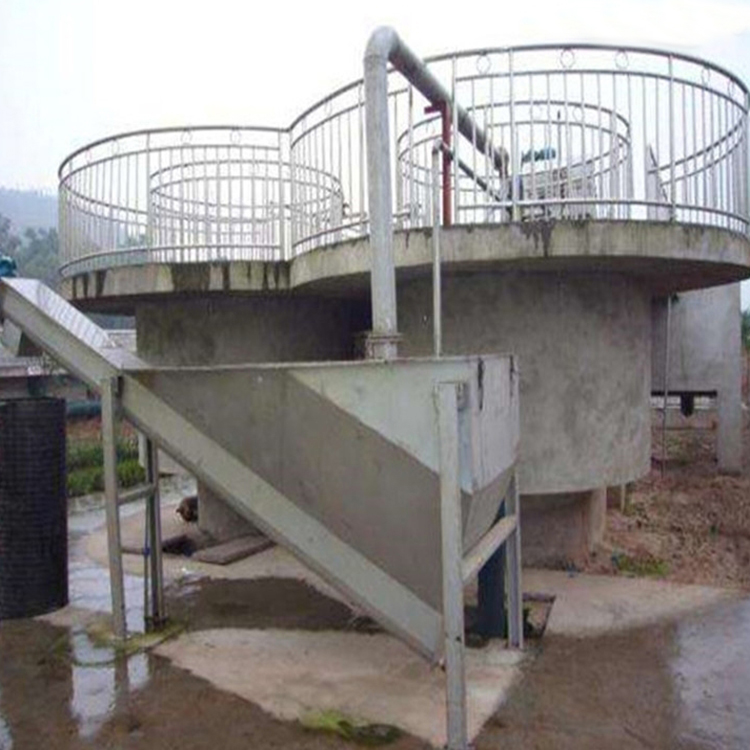 砂水分离器